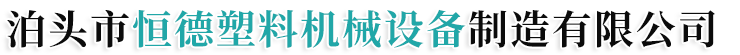 海南巖佳勘察設(shè)計(jì)有限公司