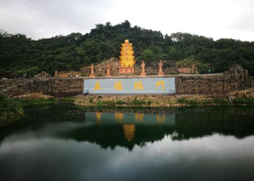 海南蓮花山氡泉森林養(yǎng)生文化景區(qū)五福臨門景觀墻工程；海南藍(lán)洋氡泉旅游開發(fā)有限公司